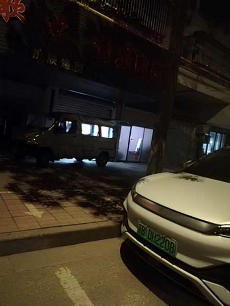 无锡梁溪区塘南新村，1.昨晚一